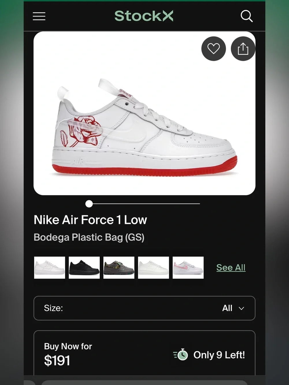 Air Force 1 lows bodega